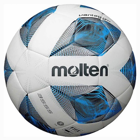 Купить Футбольный мяч Molten F5A3555-K FIFAPRO в Вилюйске 