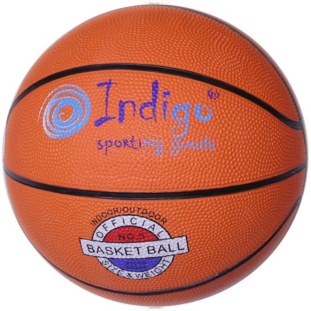 Купить Мяч баскетбольный Indigo №5 в Вилюйске 